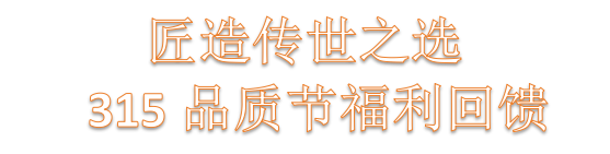 图片12.png