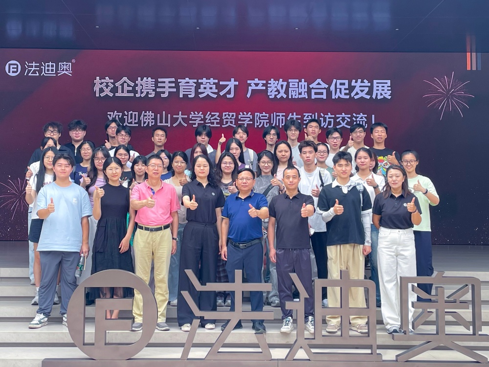 微信图片_20260720112702_22_149.jpg