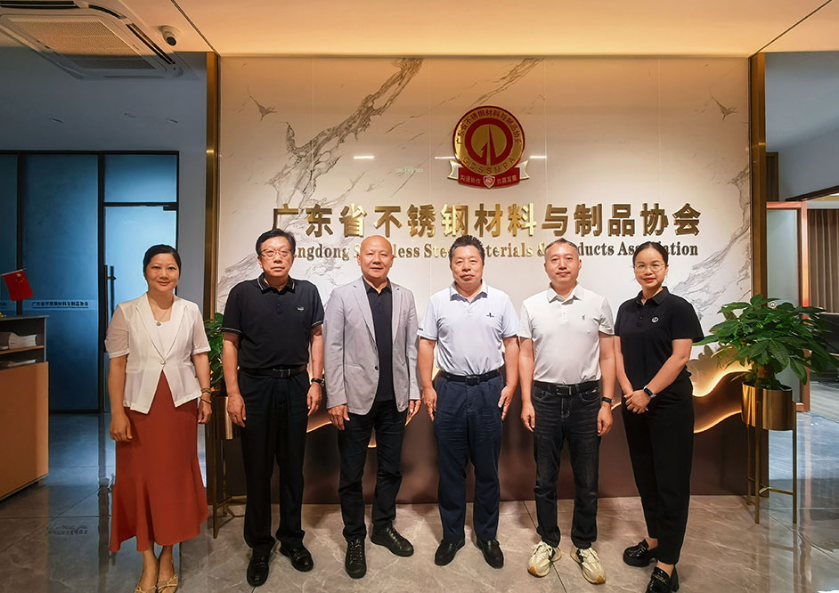 省委统战部原副部长李阳春一行莅临法迪奥调研指导，共话产业高质量发展！